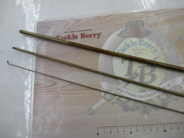 朱紋峰 飛ぬけ 9