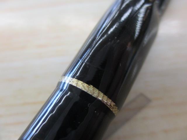 アーリー105 ERY-105MH