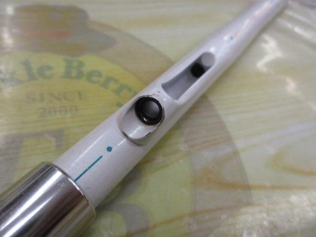 IHアルゴスライトEX 15-330T