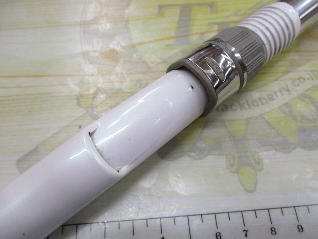 IHアルゴスライトEX 15-330T