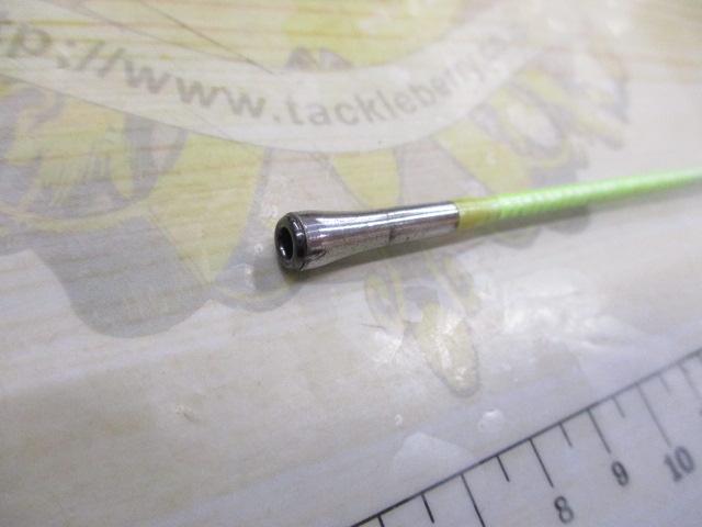 IHアルゴスライトEX 15-330T