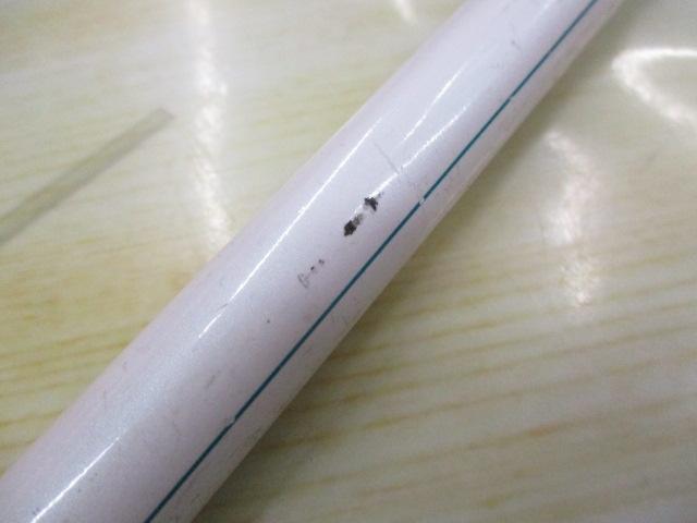 IHアルゴスライトEX 15-330T