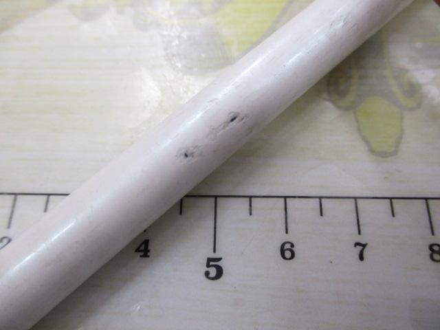 IHアルゴスライトEX 15-330T