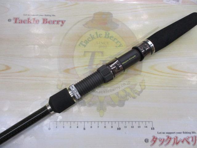 アレキサンダー AX-S67/3