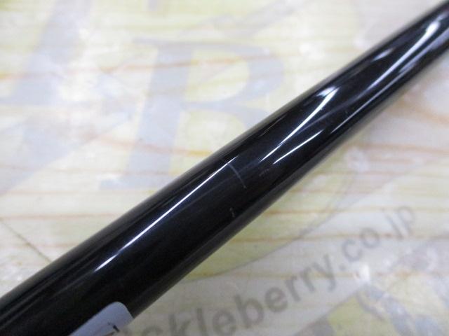 ヴォルキー VKC-69XUL/BFS