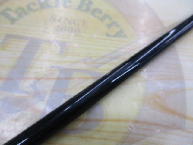 ヴォルキー VKC-69XUL/BFS