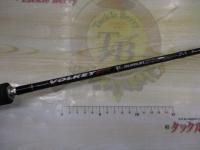 ヴォルキー VKC-69XUL/BFS