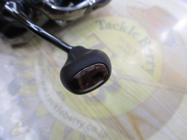 22ステラ C2000SHG