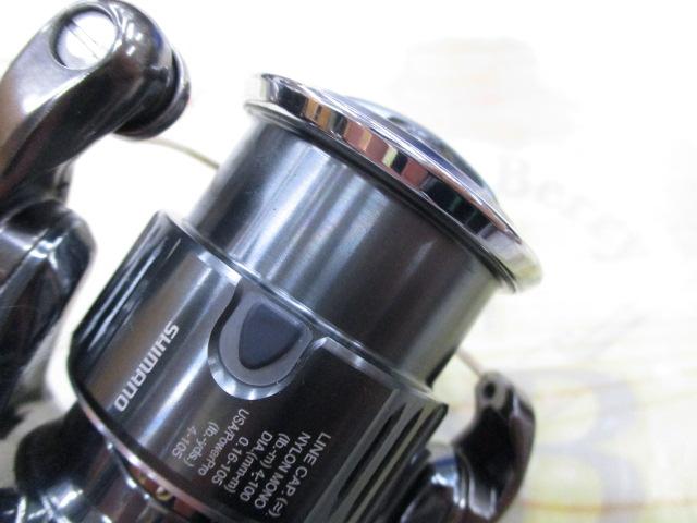 22ステラ C2000SHG