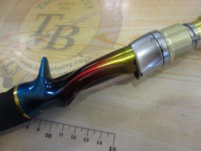 剛樹SQアルティザン501XH