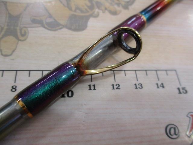 剛樹SQアルティザン501XH