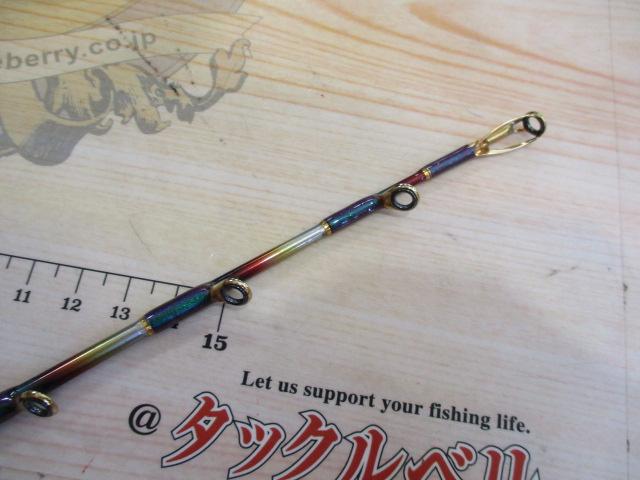 剛樹SQアルティザン501XH