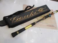 剛樹SQアルティザン501XH