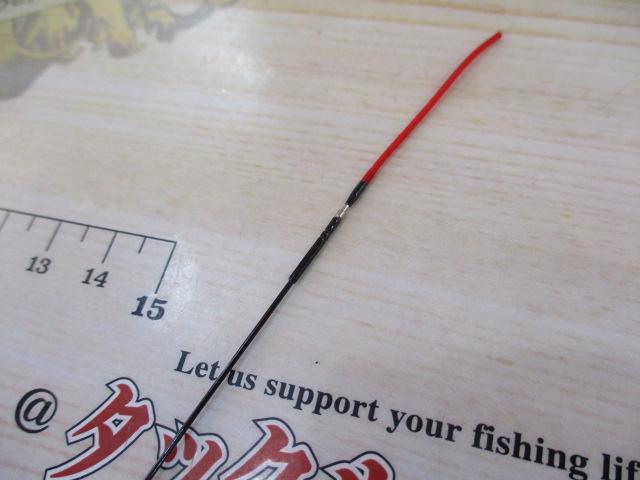 3WAY渓蘭 硬調540