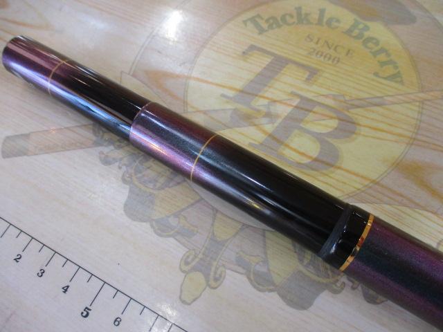 3WAY渓蘭 硬調540