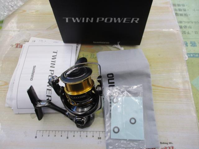20ツインパワー C2000SHG｜＠ベリーネット 日本最大新品中古釣具