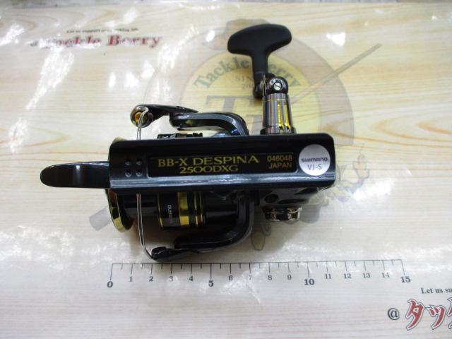 11BB-Xデスピナ2500DXG 11 BB-X デスピナ 2500DXG 分解修理 – 食いたい魚は己で釣れ