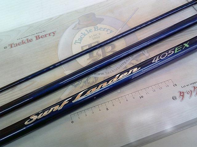 SHIMANO SURF LANDER サーフランダー 405EX サーフランダー (振出)[SURF LANDER (Telescopic)] | 振出