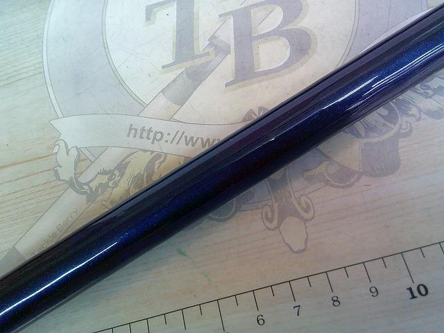 サーフランダー405EX