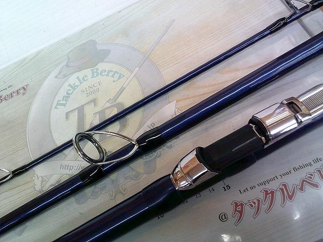 サーフランダー405EX｜＠ベリーネット 日本最大新品中古釣具WEB