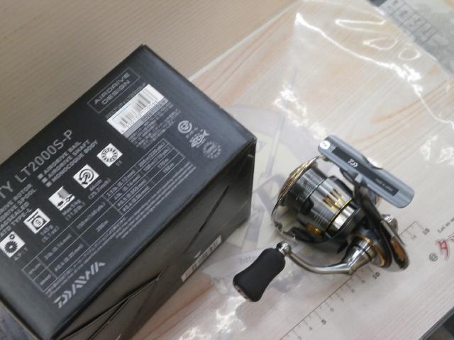 23エアリティLT2000など3点セット wf-ichida_sr110566