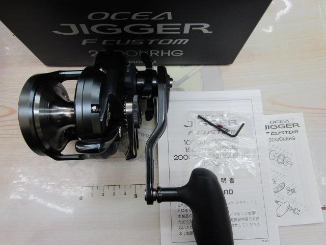 オシアジガー 2000NRＨＧ リール SHIMANO OCEA JIGGER 2000NRHG シマノ オシアジガー