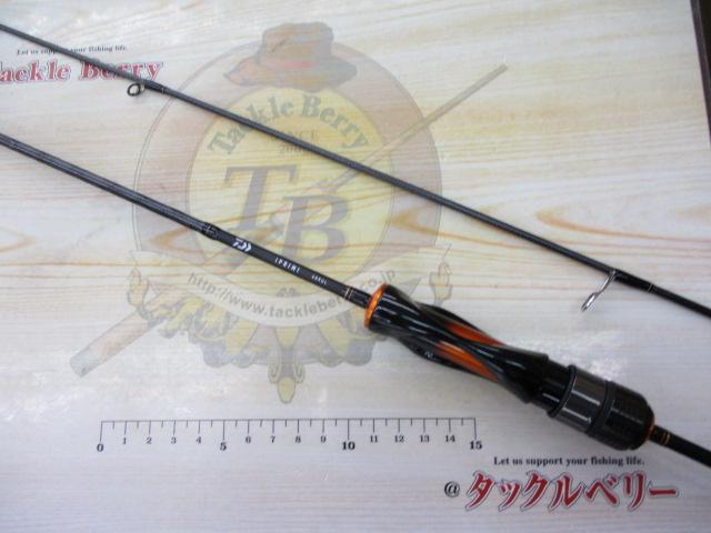 イプリミ 60XUL｜＠ベリーネット 日本最大新品中古釣具WEBショップ