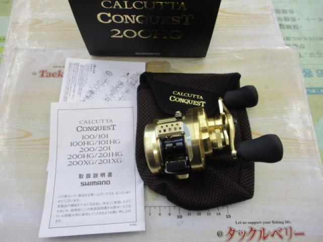 21カルカッタコンクエスト 200HG｜＠ベリーネット 日本最大新品