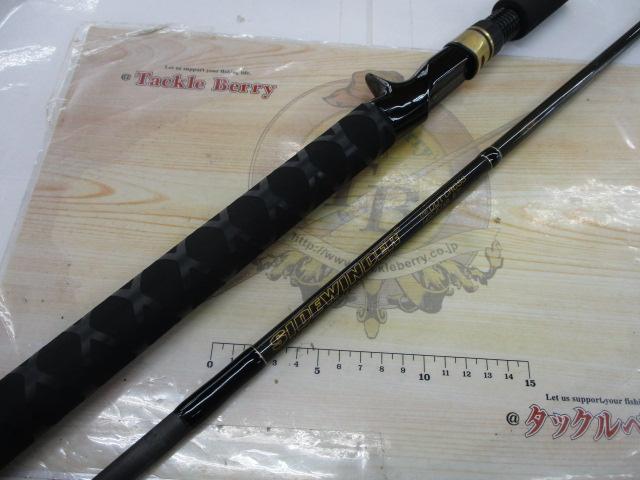 サイドワインダーHGC-67XR 前期