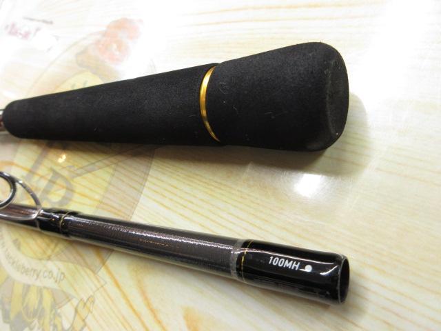 ラテオ 100MH・R｜＠ベリーネット 日本最大新品中古釣具WEBショップ