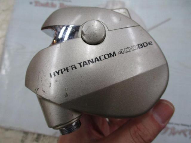 HYPER TANACOM 400BDe　動作好調！ HYPER TANACOM 400BDe動作好調！