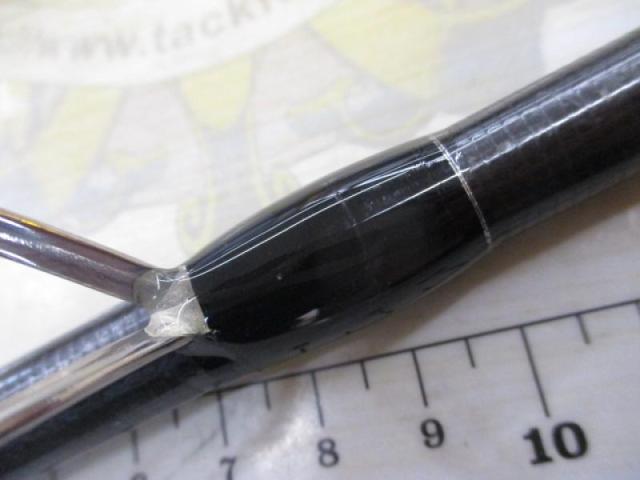 セブンセンスTR MS-1102HS-TR モス