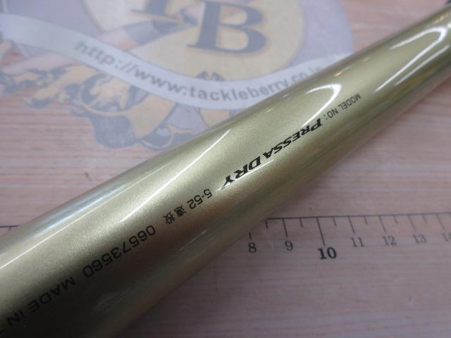プレッサドライ 5-52遠投｜＠ベリーネット 日本最大新品中古釣具