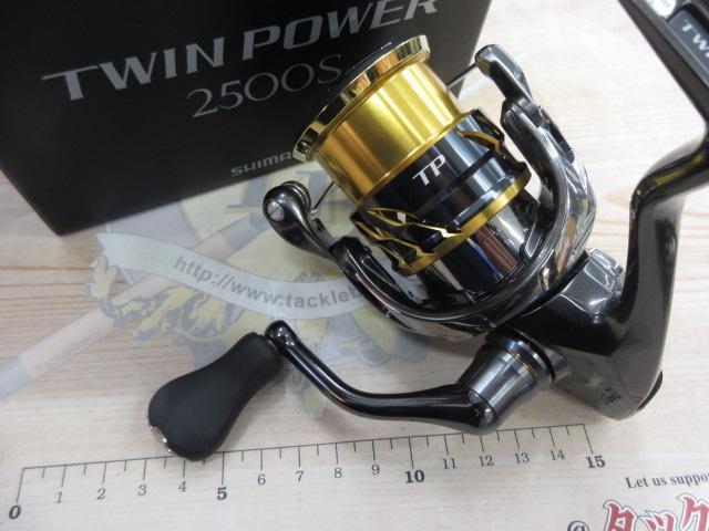 20ツインパワー 2500S｜＠ベリーネット 日本最大新品中古釣具WEB