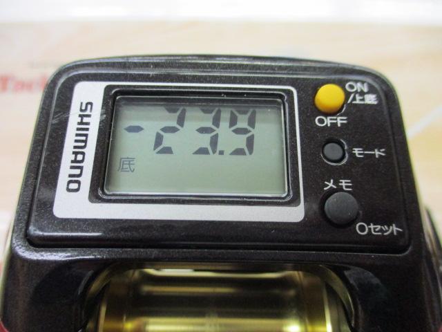 シマノ 07SLS小船800XH 液晶稼働 動作品 07SLS小船 800XH｜＠ベリーネット 日本最大新品中古釣具WEBショップ