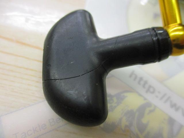 15レブロス 2506H