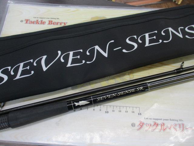 セブンセンスSR MS-1102-SR モス｜＠ベリーネット 日本最大新品