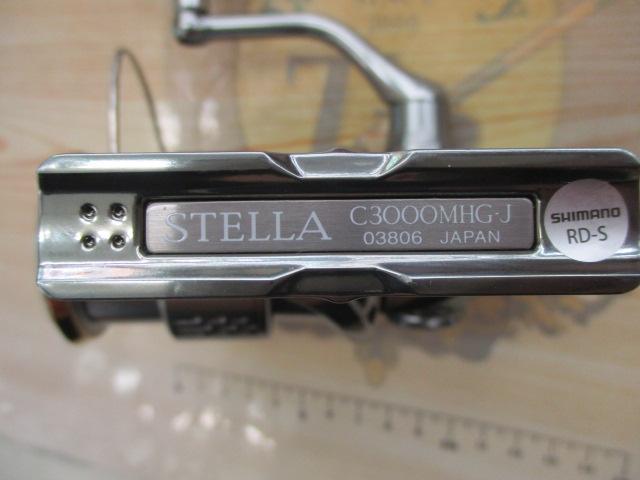 18ステラ C3000MHG｜＠ベリーネット 日本最大新品中古釣具WEB