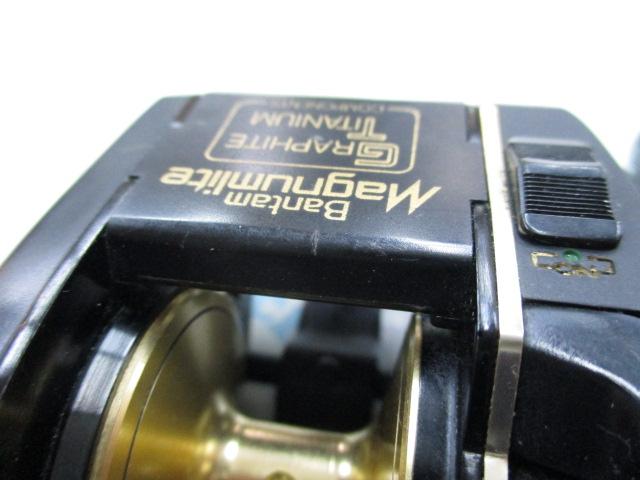 バンタムマグナムライト 2000GT｜＠ベリーネット 日本最大新品