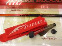 19ファイアブラッドグレ ハイドロスコープ 1.6-530