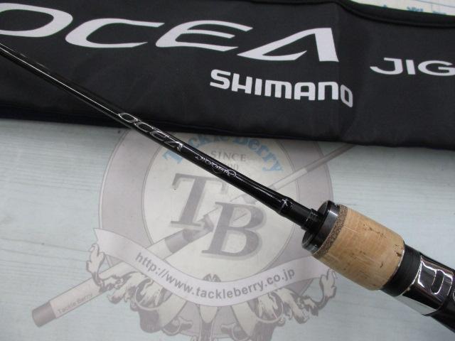 オシアジガーインフィニティ　B65-1、B65-2 シマノ OCEA JIGGER INFINITY オシアジガーインフィニティ B65-2