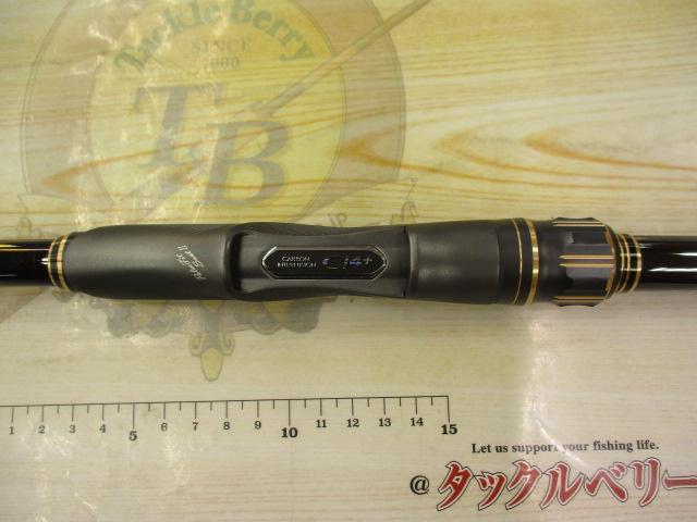 シマノ　鱗海リミテッド1-530 22 鱗海リミテッド 1-530 – フィッシングマックス WEBSHOP