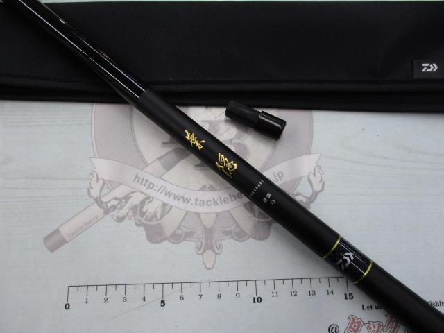 ダイワ(Daiwa) 葉隠 超硬 21・Y / のべ竿 鯉竿 万能振出竿 【