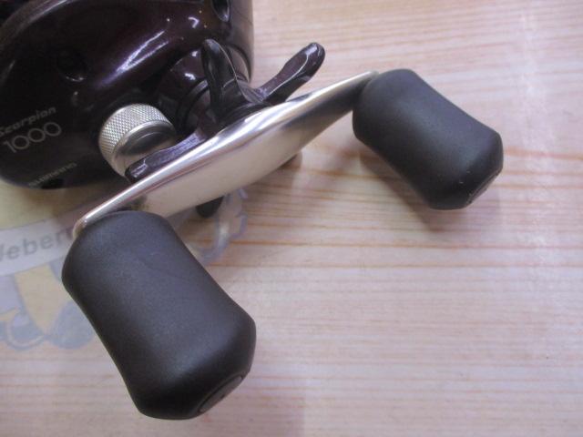 00スコーピオン 1000