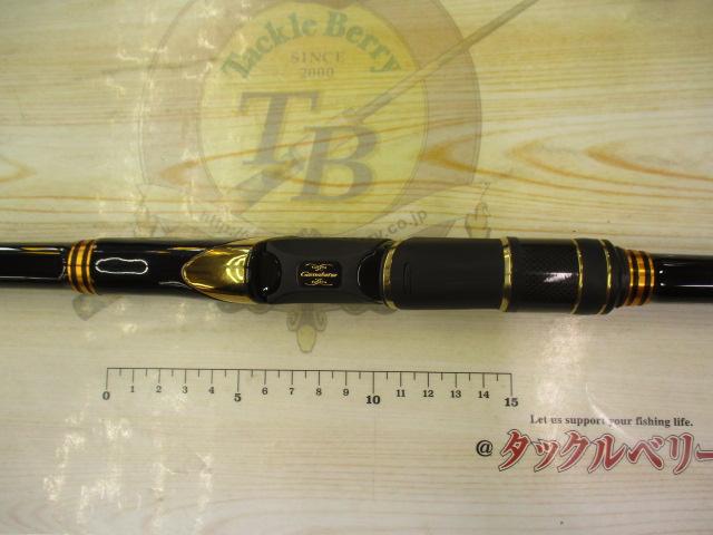 マスターモデル2  尾長MH-53 磯竿 がまかつ がま磯 マスターモデル2 尾長 MH-53 | 竿・ロッド,磯竿