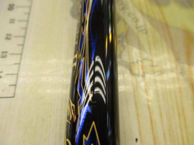 がま磯マスターモデルⅡ尾長 MH-53