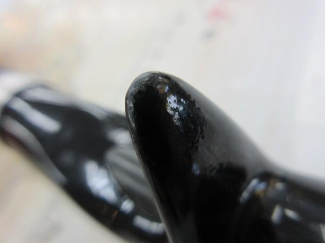 バスタード BTC-671MH