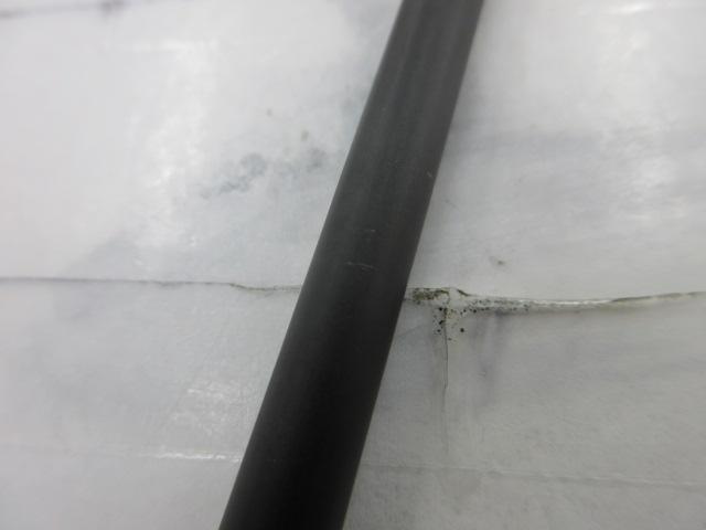 バスタード BTC-671MH