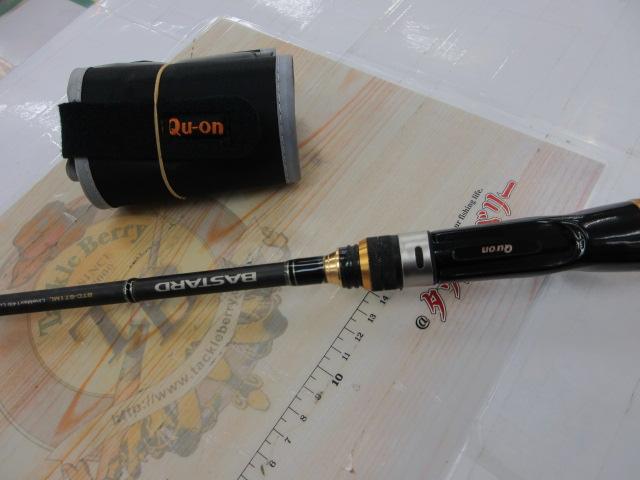 バスタード BTC-671ML