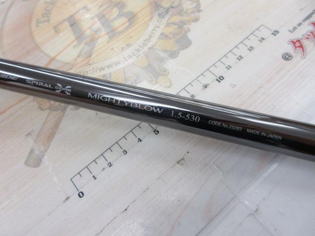 18イソリミテッド 1.5-530 マイティブロウ｜＠ベリーネット 日本